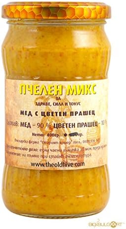 Raw Honey Bee Pollen Mix | 400g The Old Hive Pure Natural Mix Honey Bee 90% Honey 10% Bee Pollen Active Mix Bulgarian Mountains Herbs Glass Jar