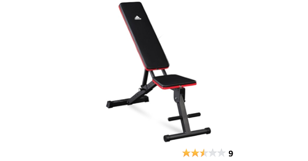 adidas essential workout bench