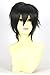 Produktbild Perücke schwarz ShortstraightCurly Haar Schwanz cosplay Schwert Domain Gottes Kazuto Hijikata Toshiro Lerche Takano Masamune schwarz Cosplay Perücke Perücke