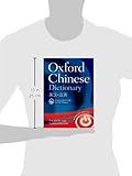 Image de Oxford Chinese Dictionary
