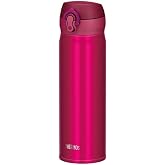 Thermos 128436 Termos, 0.50 L, Mor