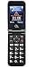 Price comparison product image Téléphone sénior mobile clapet M800-3G SWITEL 3G - Sonnerie et volume ultra fort - Double écran LCD - Fonction double carte SIM