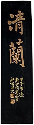 Li Ting Gui Old Hu Kai Wen Oil Soot Black Inkstick (qing Lan, Royal Warrant) With A Piece Of Inkston Handmade Xuan Paper/ Rice Paper