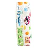 Japanische Windeln Merries PBL (12-22 kg)// Japanese diapers nappies – Merries PBL (12-22 kg)// Японские подгузники Merries PBL (12-22 kg) - 4