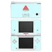 Produktbild Disagu SF-7194_1070 Design Folie für Nintendo DSi - Motiv "Wassermelone Sommer" transparent