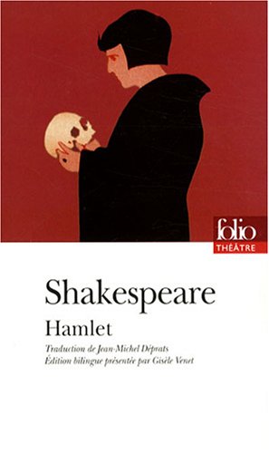 <a href="/node/14854">Hamlet</a>