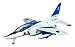 Produktbild Avioni-X 1/144 Kawasaki T-4 Blue Impulse # 1 (26-5805)