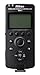 Price comparison product image Nikon WR-1B Wireless Remote Controller
