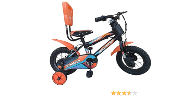 Hero Whistle Cycle 2025