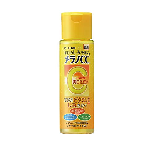 Melano CC Age Spot Beauty Lotion - 170ml