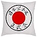 Produktbild Karate Kai Logo Circle Kissen Pillow