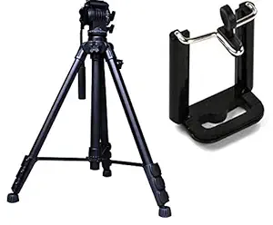 Simpex VCT 899 Tripod 8 feet Tripod with Mobile Holder