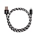 Produktbild USB Kabel Ladekabel Quick-Charge USB Verbindungskabel HDMI-Kabel stabil Datenübertragung geflochtenes Datenkable 2M 2A USB-C USB 3.1 Typ C Daten- und Sync-Schnellladekabel für Samsung Galaxy Note 8