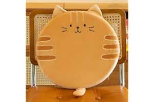 champracer Runde Stuhlkissen Kinder,Cartoon Rundes Kissen， Stuhlkissen Dickes Stuhlkissen ，40cm Memory Foam Sitzkissen Stuhl Sitzpolster mit Abnehmbarer Bezug, Cartoon Tier Sitzauflage (Braune Katze)
