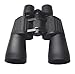 Price comparison product image Sunagor 20-100x50 Mega Zoom Binoculars