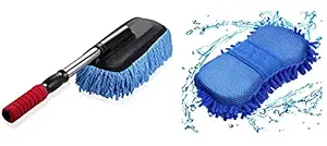 ZANTEX Presents Microfiber Duster Accessory Combo Pack for Car Washing & Cleaning (Pack of 2)