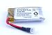 Produktbild LiPo Akku 3,7V / 500 mAh X-Spy 2.0 Revell 2.0