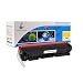 Produktbild True Image hecf400 X -b201 X kompatibel Toner Patrone Ersatz für HP CF400 X gelb