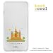 Produktbild Funnytech iPhone XR Hülle SchutzHülle Soft TPU Silikon Transparent für iPhone XR l Case, Cover, Handy, High Definition Druck [Ilustración Ciudad Moscow Transparente]