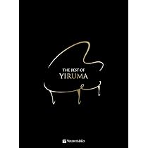 (CD)BEST OF／YIRUMA Amazon | The Best of Yiruma | Yiruma | Piano