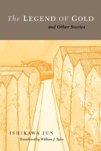 Ishikawa: The Legend of Gold Paper (And Modernity)