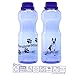 Produktbild SPARSET für Ihren Schäferhund | 2x weichmacherfreie ( BPA-frei ) 0,75l Trinkflasche aus TRITAN ® | auslaufsicher, spülmaschinenfest mit Schäferhund-Motiv und Hundewasser-Schriftzug (dunkelblau)