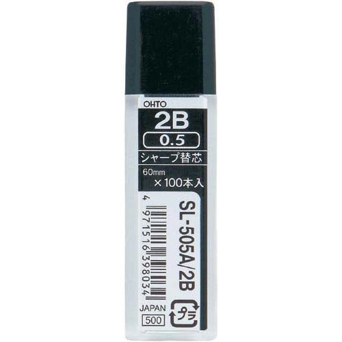 Recharge Ohto-mine 2B 0,5 mm - 100 pièces-Noir