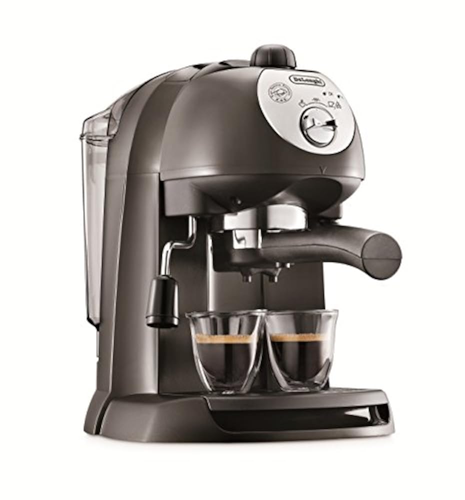 Делонги рожковая как пользоваться. Заварочный узел делонги. Delonghi bar14cd. Кофеварка делонги рожковая ec 250 b. Кофеварка делонги рожковая ec7.