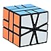 Produktbild Maomaoyu Square One Cube SQ1 Square 1 Square-1 Spiegel Magischer Würfel Puzzle Zauberwürfel Speed Cube