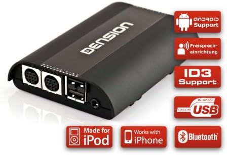 Gateway Pro BT Seat, Skoda, VW