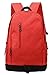 Produktbild NWYJR Kids buchen Rucksack einfach mit Pocket Zip Befestigung hohe Kapazität reduzieren die Belastung Rucksack mit Tasche Schulkinder Rucksack , red
