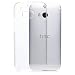 Produktbild iCues HTC One M8 |  Ultra Slim Case Klar | [Display Schutzfolie Inklusive] Extra Leicht sehr Dünn Transparent Klarsichthülle Durchsichtig Klare Klarsicht Schutzhülle Hülle Cover Schutz