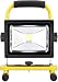 Produktbild Ampercell COB-LED Akku Baustrahler 20 W