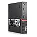 Produktbild Lenovo ThinkCentre M900 Tiny Business PC (i7 6700T 2.8GHz, 16GB, 512GB SSD, HD Graphics 530) + Win 10
