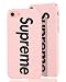 Produktbild SUP PC Case [ Passend für Apple iPhone 7/8, Pink ] Supreme Design Schutzhülle - Feinmatte Hartschale - Ultra-Slim Cover