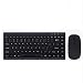 Produktbild Bluetooth-wireless-Maus 2,4 G drahtlose Maus und Tastatur set Schokolade Mini Funktastatur