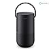 Price comparison product image Bose Portable Home Speaker-With Alexa Voice Control Built in, Black
