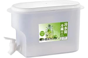 HEEPDD Dispensador de Bebidas de Plástico, 3.5L, para Jugos, Té Helado, Limonada, Agua, con Grifo, para Fiestas, Familia, Oficina, Exterior