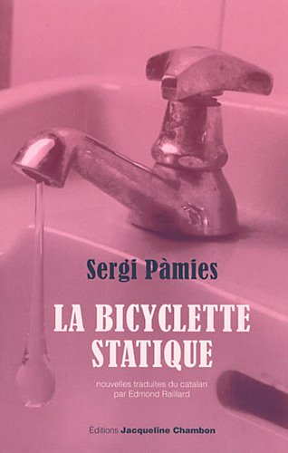 <a href="/node/43615">La bicyclette statique</a>