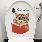 Decohandy Klozet Etiketi Keep Going Kedi