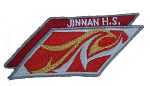 Preisvergleich Produktbild Korda 3 Jinnan High School emblem golden (japan import)