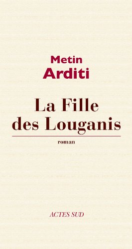 <a href="/node/17358">La fille des Louganis</a>