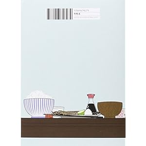 Chiisakobe O.C.: Chiisakobe 02