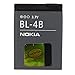 Produktbild Akku Original Nokia BL-4B LiIon
