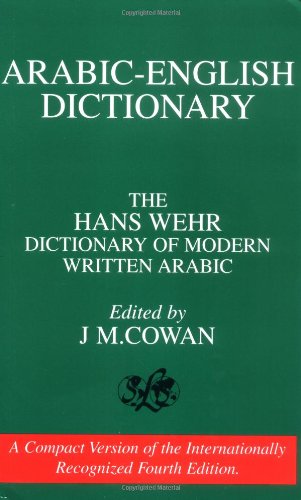 Arabic English Dictionary of Modern Written Arabic livre