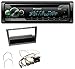 Produktbild Pioneer DEH-S410DAB USB MP3 DAB AUX CD Autoradio für Opel Corsa C Meriva Vectra C Signum ab 2005 Charcoal