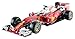 Produktbild Bburago – 16802r _ RB – Ferrari F1 sf16-h 2016 – Vettel – Ray Ban – Echelle 1/18 – Rot