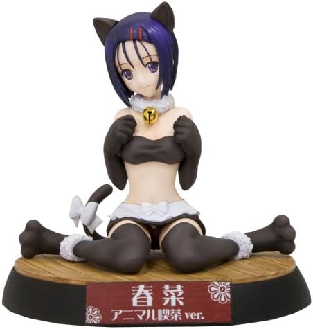 To Love Ru Sairenji Haruna Coffee Girl Version [1/8 Scale]