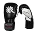 Produktbild OKAMI Fightgear Kinder Kids DX Boxing Gloves 2.0 Boxhandschuh, schwarz/Weiß, 8oz