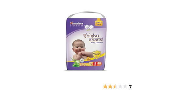 himalaya shishu anand diaper